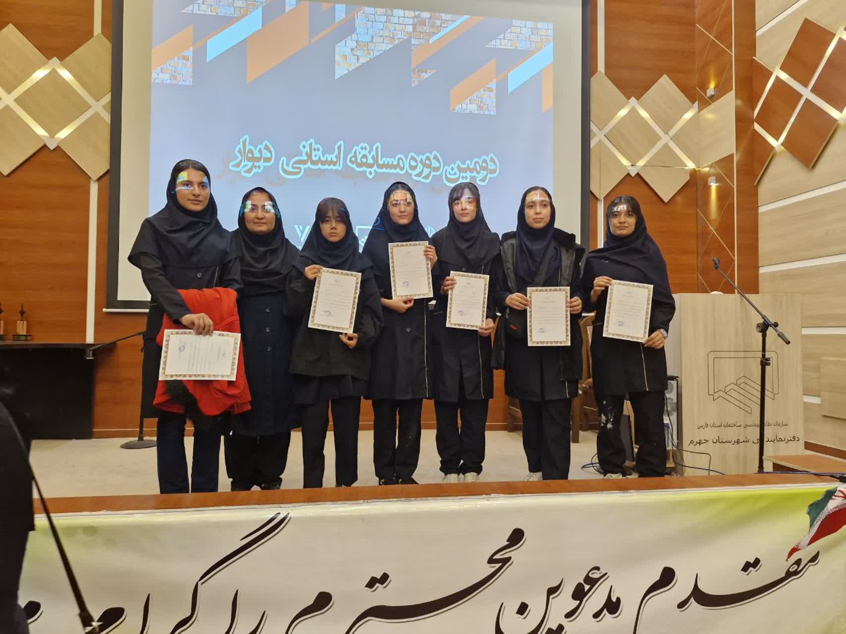 مقام آوران هنرستان معدل