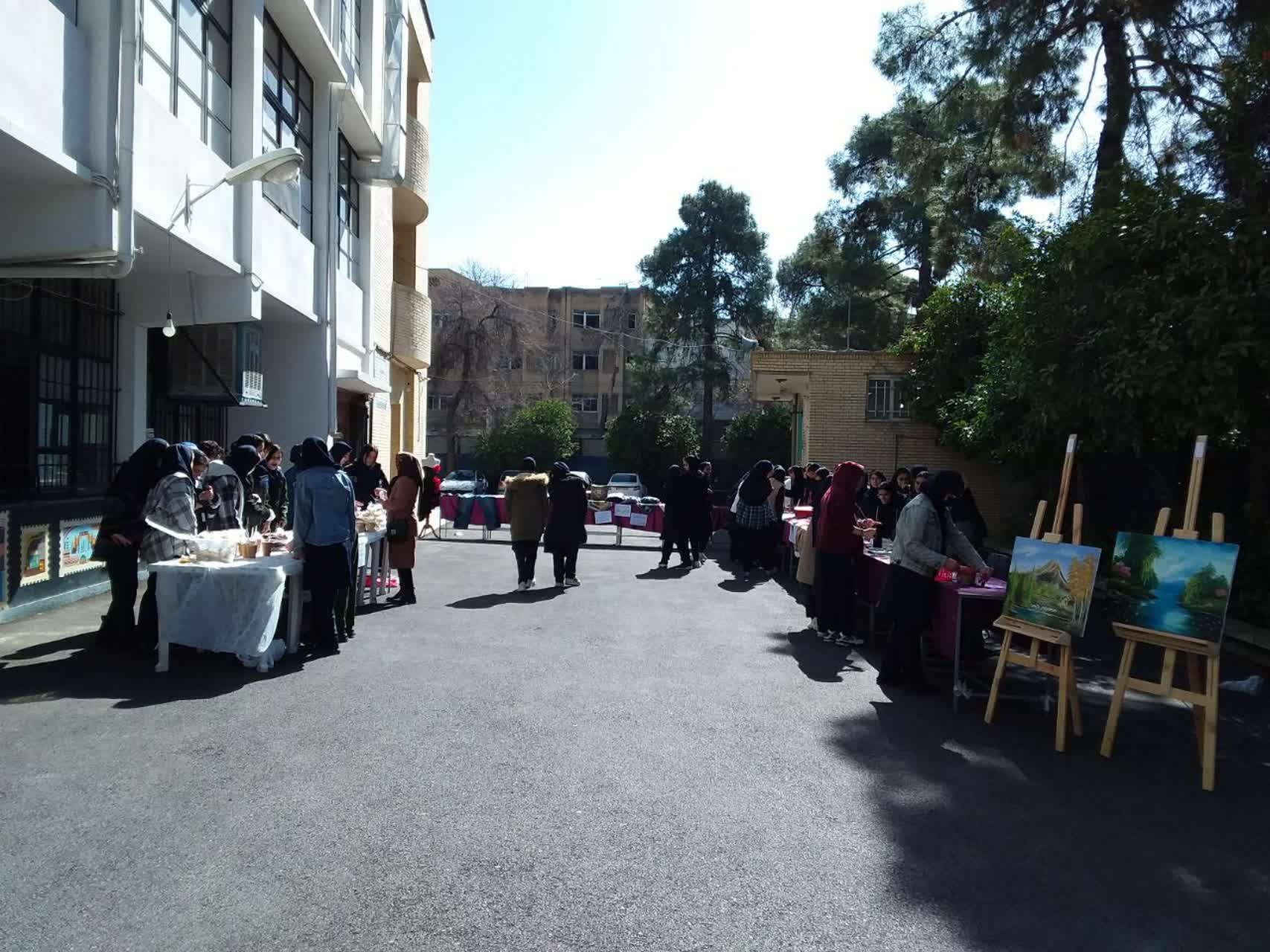 بازارچه کار افرینی